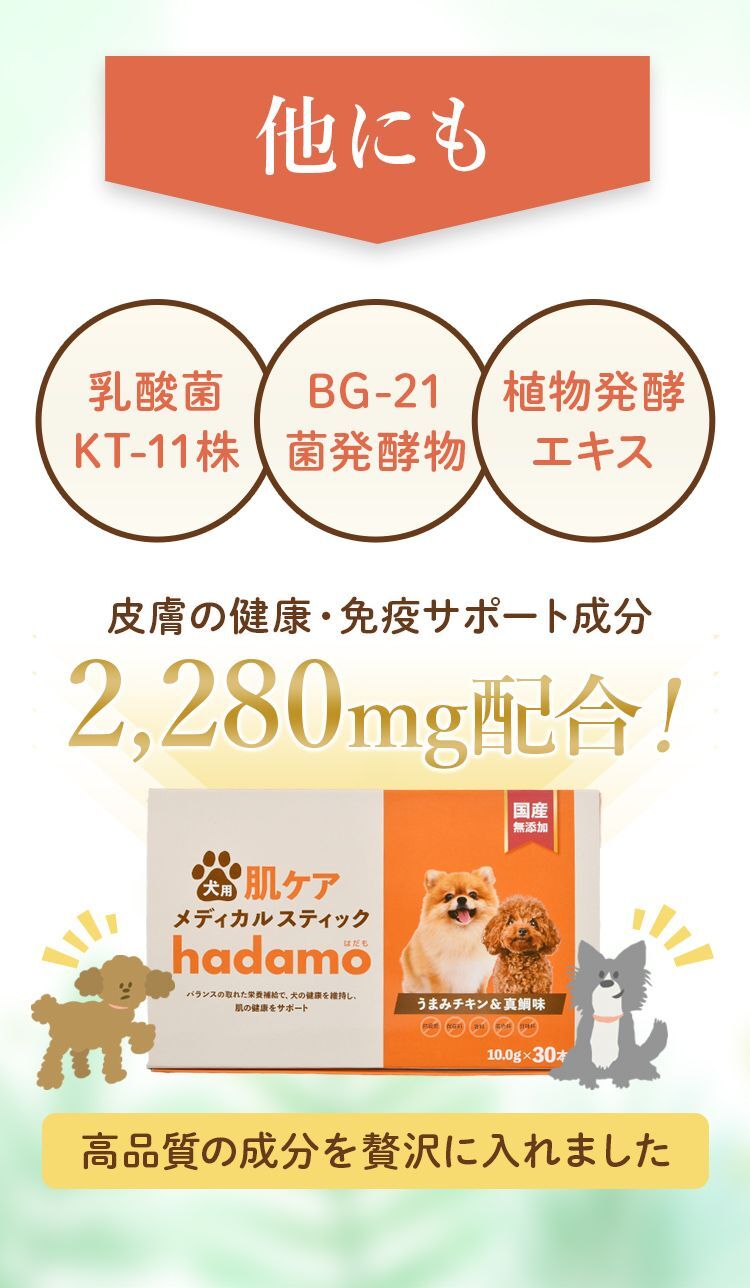 他にも